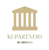 KLPARTNERS